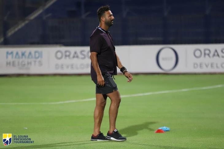 ميدو ميدو